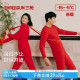 三枪绒立方保暖内衣男本命年马年大红秋衣秋裤 套女加绒加厚羊毛