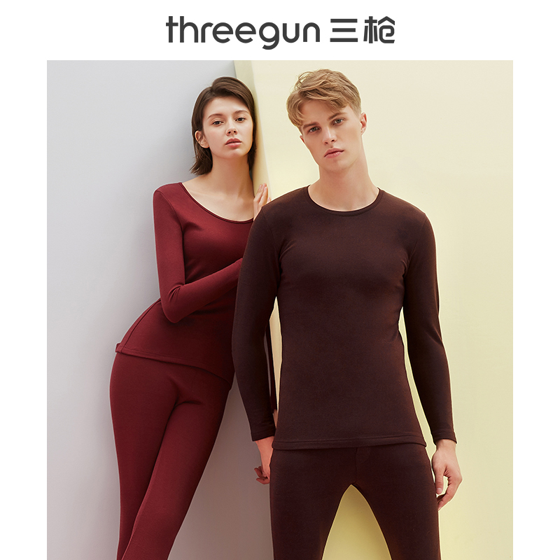 三枪情侣保暖内衣男女秋冬羊毛莫代尔德绒黑科技发热秋衣秋裤套装|msdalam kategori Pakaian Dalam/seluar dalam lelaki/tracksuit, saman panas - dari Buy2taobao.com untuk memberikan perkhidmatan ejen Taobao profesional membeli