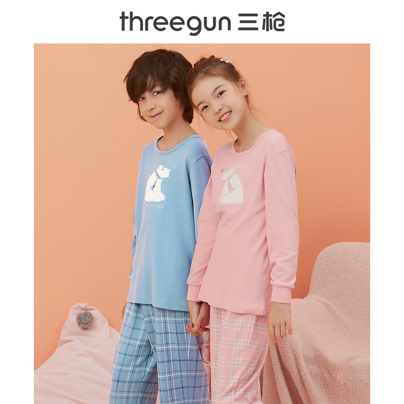 三枪儿童睡衣男孩春夏纯棉可爱卡通圆领长袖长裤男童女童家居服套