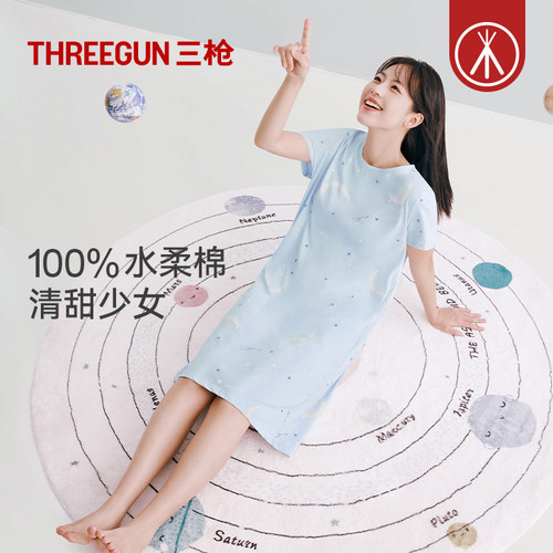 三枪家居裙2025春夏宽松短袖水柔棉纯棉轻薄透气甜美纯棉睡裙女
