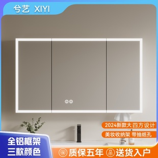 太空铝智能浴室镜柜挂墙式 防水带灯除雾美妆一体置物架卫生间镜子