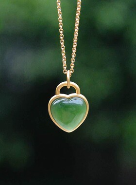 天然和田玉爱心碧玉吊坠S925纯银