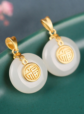 镀金锁骨项链镶嵌平安白玉女