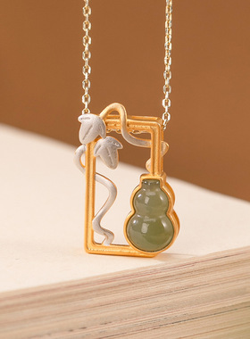 S925纯银镀金和田玉青玉葫芦个性