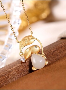 金枝玉兔生肖兔子吊坠锁骨链时尚