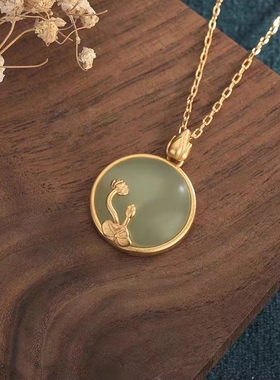 和田玉青玉莲花镀金色锁骨链吊坠
