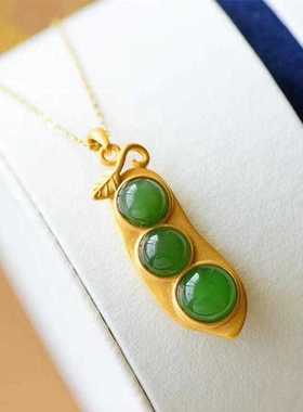 女款镀金项链配四季豆碧玉玉吊坠