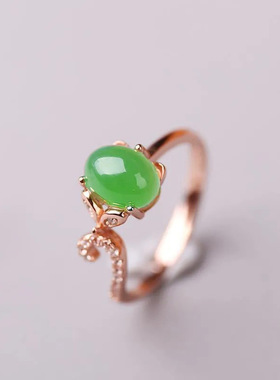 玫瑰金镶碧绿时尚蛋面活口开口戒