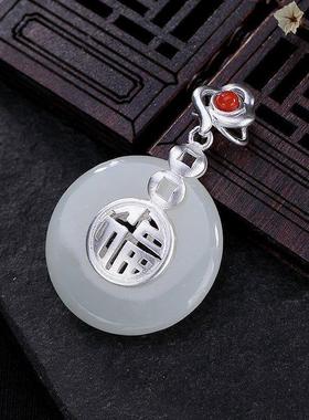 镀银福字白玉玉吊坠挂坠颈饰品