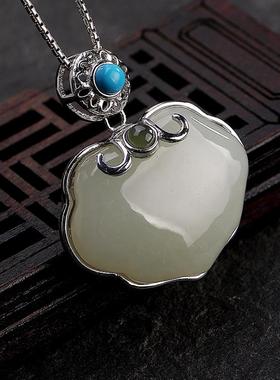 古典中国风绿松石白玉银镶嵌和田玉长命锁锁骨链吊坠挂坠女士款