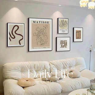 极简奶油风客厅组合挂画小众抽象艺术壁画日法式沙发背景墙装饰画