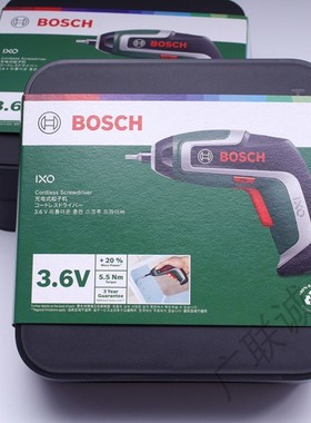 博世IXO7代电动螺丝刀ixo七代升级锂电充电式起子机家用迷你起子