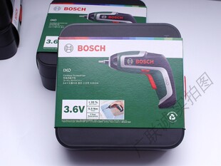博世IXO7代电动螺丝刀ixo七代升级锂电充电式起子机家用迷你起子