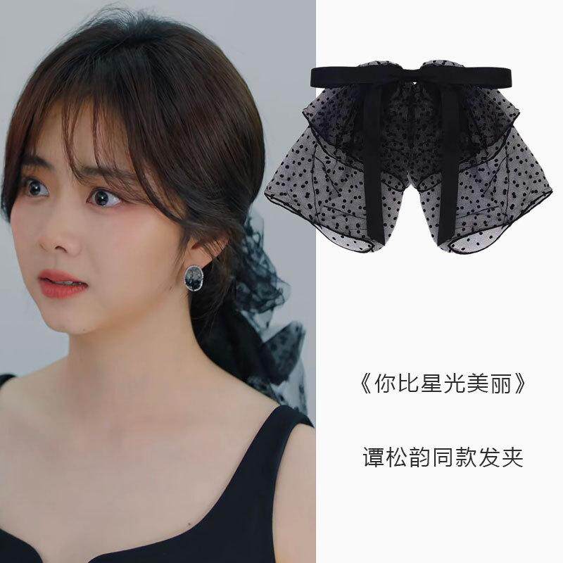 谭松韵同款你比星光美丽发夹女纪发饰