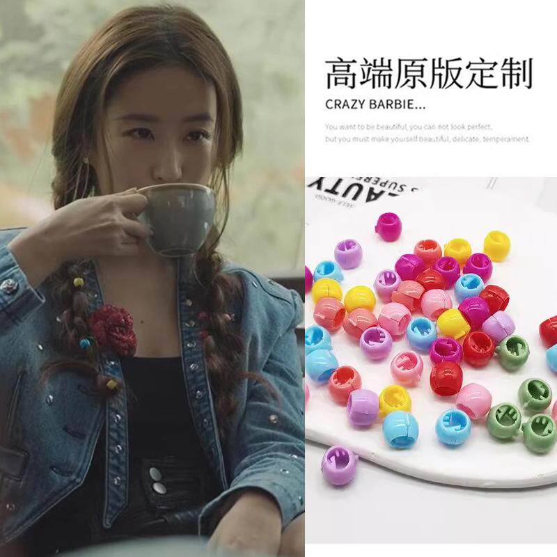 玫瑰的故事刘亦菲黄亦玫同款豆豆发饰