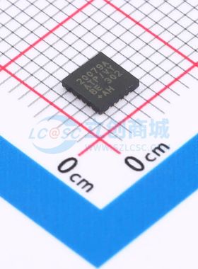 MAX20079AATP/VY+ SWTQFN-20(4x4) DC-DC电源芯片