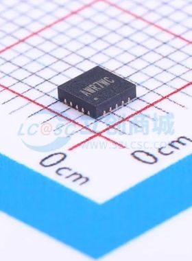 SY8286ARAC QFN-20-EP(3x3) DC-DC电源芯片