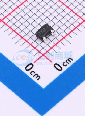 HX7133-1DBZRG SOT-23-3 线性稳压器(LDO)