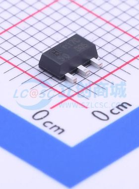 LM1117F-5.0 SOT-89-3 线性稳压器(LDO)