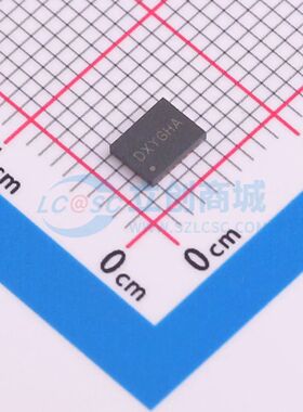 SQ33065WAQ QFN-20(3.5x4.5) DC-DC电源芯片