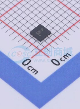 SY8388ARHC QFN-16-EP(2.5x2.5) DC-DC电源芯片