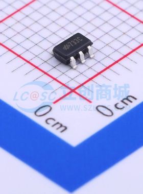 HT7733C SOT-23-5 DC-DC电源芯片