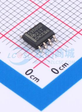 UCC5350SBDR SOIC-8 隔离式栅极驱动器