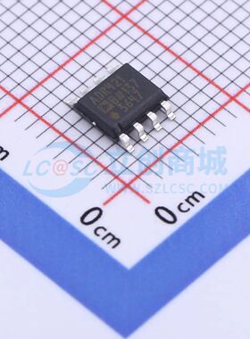 ADR421BRZ SOIC-8 电压基准芯片