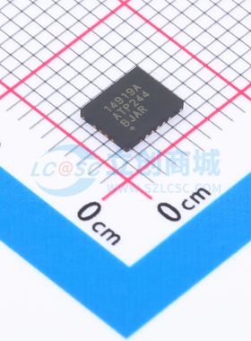 MAX14919AATP+ TQFN-20(4x5) 功率电子开关