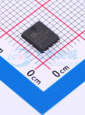 CMSA65R280Q DFN-8(5x6) 场效应管(MOSFET)