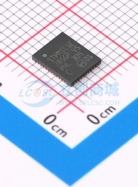 STPMIC1EPQR WFQFN-44(5x6) 专业电源管理(PMIC)