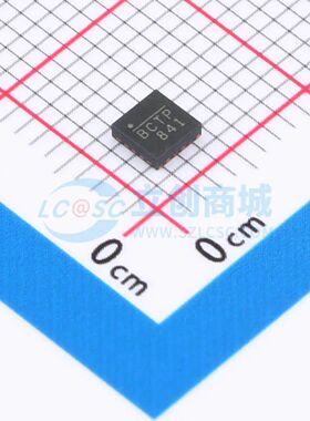 MP8720GQ-Z QFN-16(3x3) DC-DC电源芯片