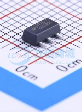 HT7027A-2 SOT-89 监控和复位芯片