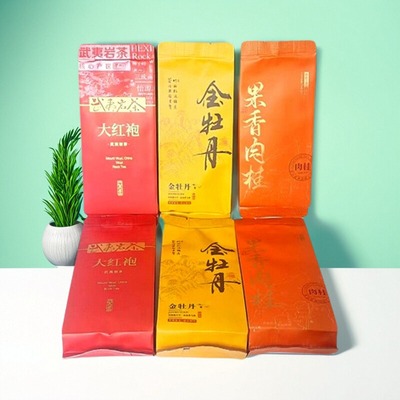 武夷山岩茶大红袍茶叶 果香肉桂坑涧肉桂花香水仙 百瑞香野生红茶
