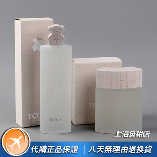 100ml Concentrate悠情男士 女士香水90 正品 TOUS桃丝熊Colognes