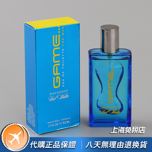 大卫杜夫Game游戏男士香水50ML