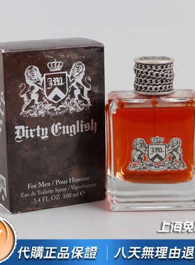 DirtyEnglish脏话男士淡香水