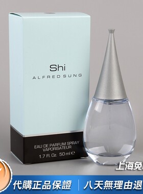 水滴女士香水50100ML