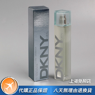 绝版正品DKNY唐可娜儿Men同名男士香水50 100ML