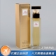 美国正品 125ML Elizabeth Arden雅顿5th第五大道女士香水30