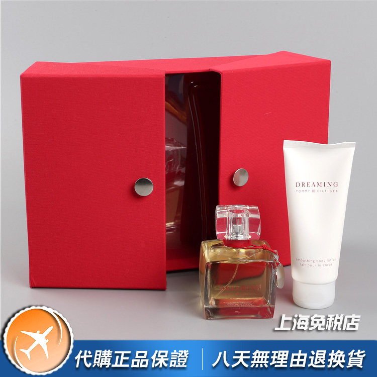 美国绝版正品Tommy汤米Dreaming梦露女士香水30 50 100ml