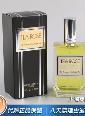 现货Perfumers Workshop茶玫瑰女士淡香水香水工坊120ml Tea Rose