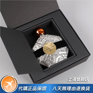 小众正品Jean Charles芝恩布莎Ombre Platine白金影子女香水100ML