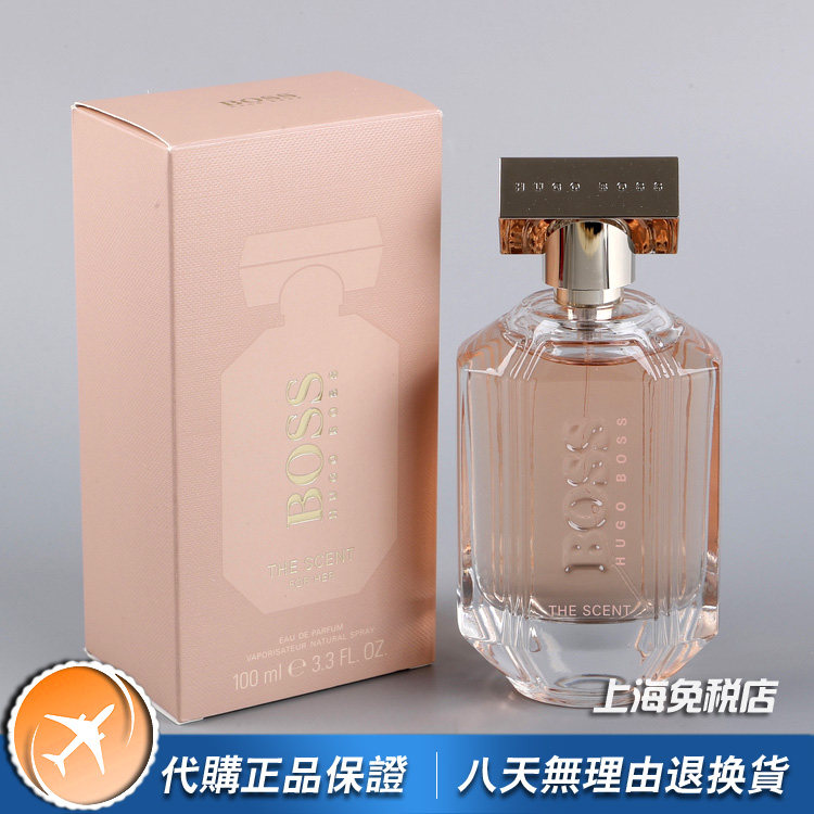 BossScent魅惑女士香水