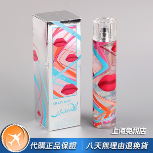 绝版 Salvador Dali莎娃蒂妮Crazy Kiss疯狂之吻女士香水100ML 正品