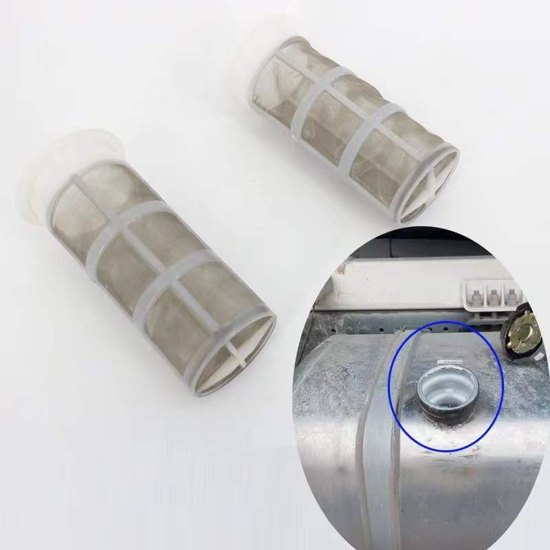 适用重汽豪沃油箱过滤网 豪沃金王子油箱过滤网油箱过滤网 通用型