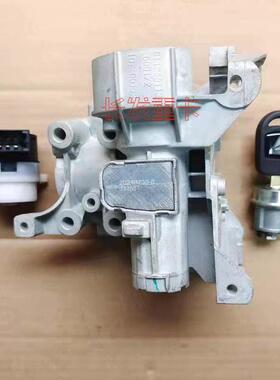 适用重汽汕德卡豪沃T5G TX点火开关启动马达点火锁开关