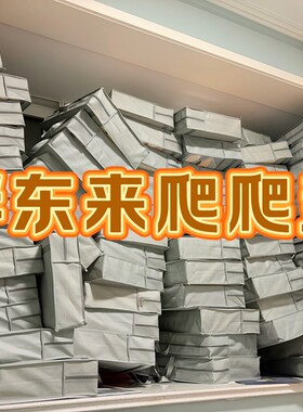 胖东来爬爬垫优美居可折叠爬行垫加厚无毒无味便携式户外野营野炊