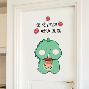 贴纸遮丑补洞装饰小图案卧室门贴墙贴纸自粘卡通可爱墙面装饰贴画