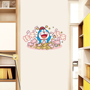 可爱哆啦a梦贴纸补门洞贴纸卡通门贴墙贴衣柜子冰箱装饰贴画遮丑